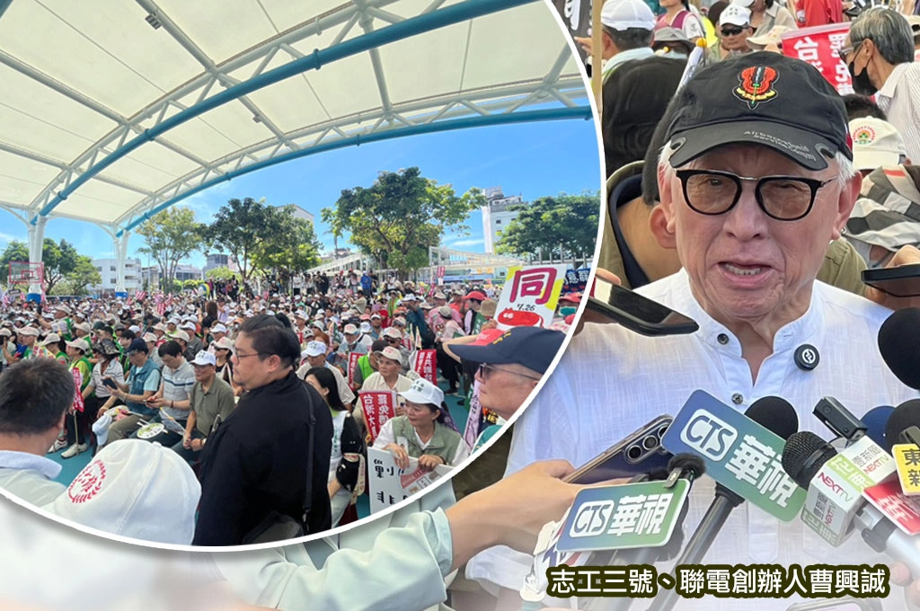 回應林右昌昔稱「罷免非民主常態」？曹興誠喊「現在是非常緊急狀態」國民黨勾結中共癱瘓台灣：站出來做衛國香燈腳