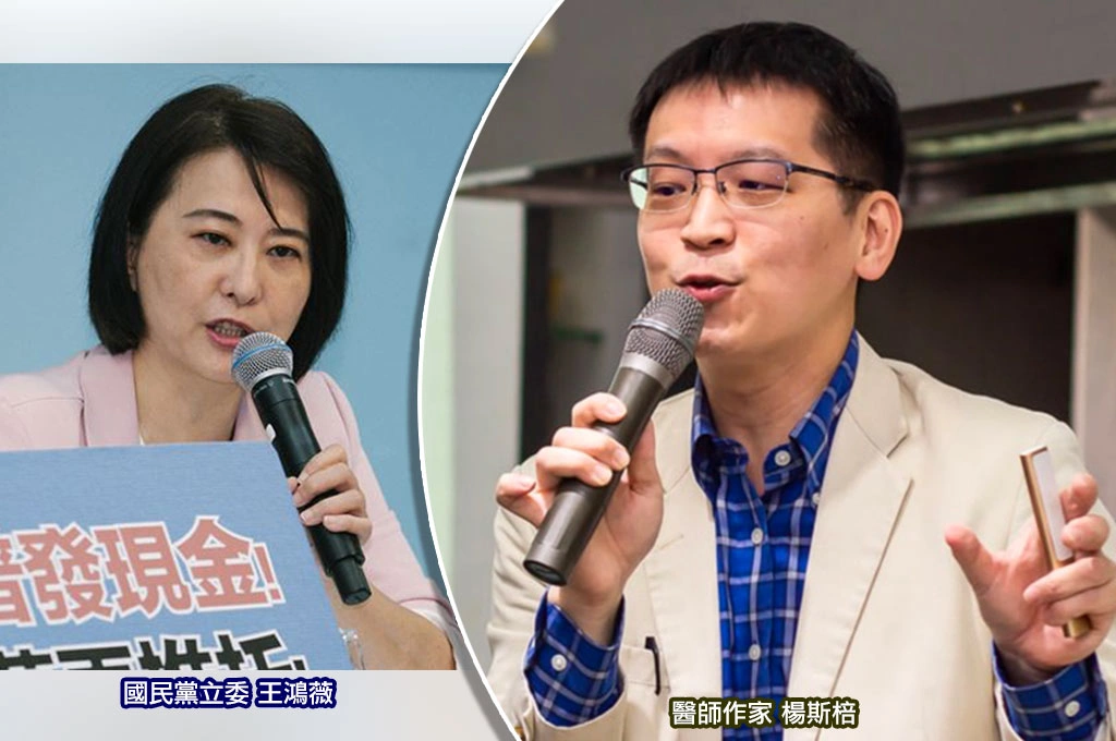 侯俐安曝遭長官、王鴻薇利用抹黑潘孟安！楊斯棓歎媒體上演「借刀殺人」戲碼：媒體失魂、政客失格