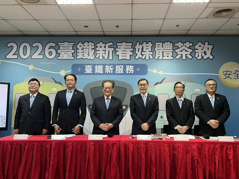 台鐵準點率新制結合激勵制度　目標上半年實施