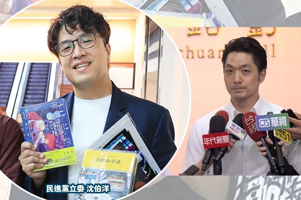 是真宅宅！沈伯洋喊取消雙城論壇以《鬼滅之刃》妙喻「改辦與國際接軌『無限城』」...蔣萬安昔因動漫鬧笑話、今不得不認真回應了