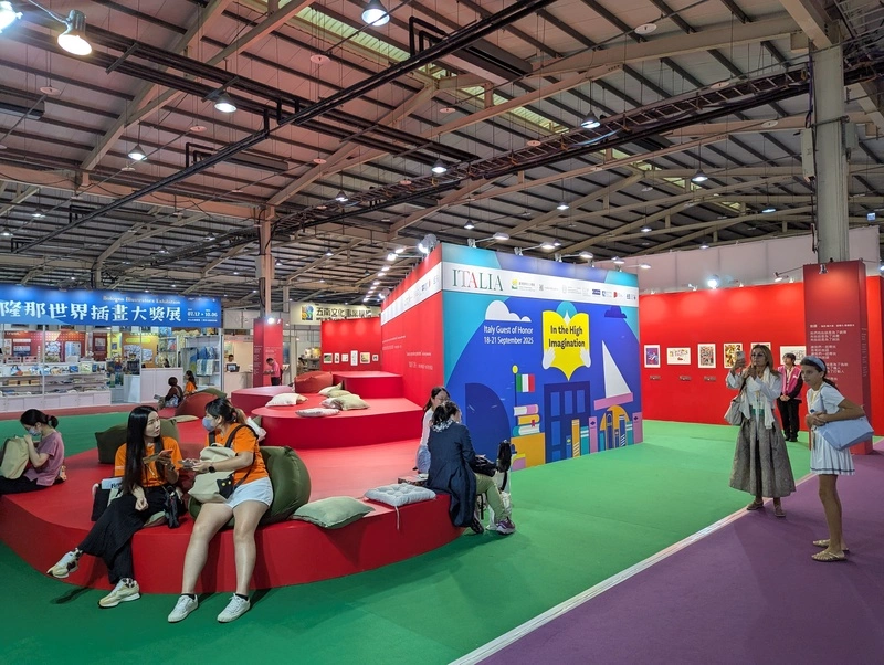 首屆台灣國際兒少書展台中登場（3）