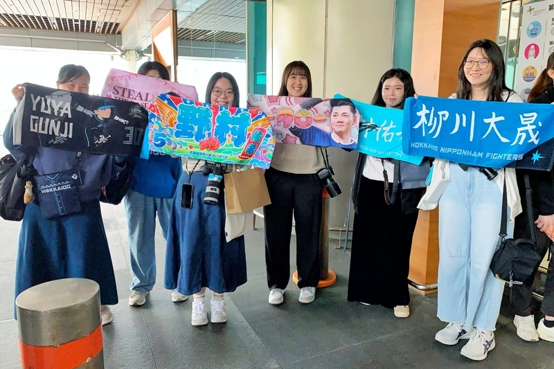 台日棒球交流賽開打　日職火腿鬥士隊抵台