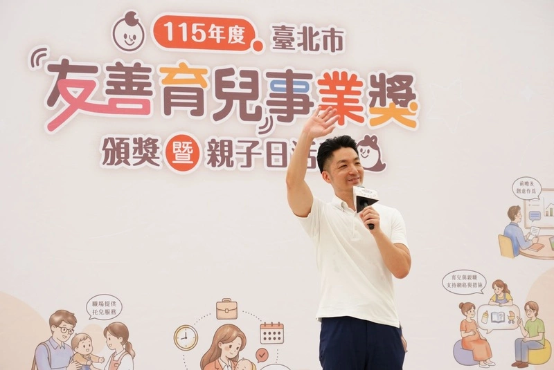 北市好孕專車補助提高至1萬元　懷孕至產後一年都可用