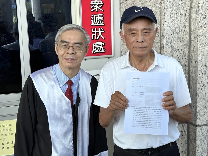 前議員江熊一楓起訴被停權　夫告民進黨彰化黨部