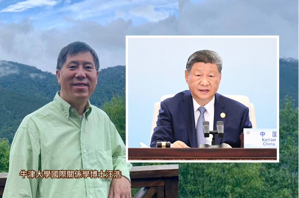 中國主動升級貿易戰？汪浩指習近平「內外體制交困」：升級衝突成權力維穩唯一可控手段