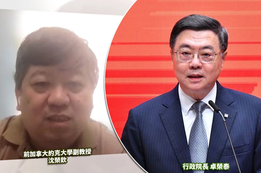 卓榮泰要求立院面對《財劃法》錯誤!沈榮欽評「近期最好的政治決策」:別讓努力的人遭受辱罵...批藍縣市首長「絕口不提」、始作俑者未道歉:不是無恥所能形容