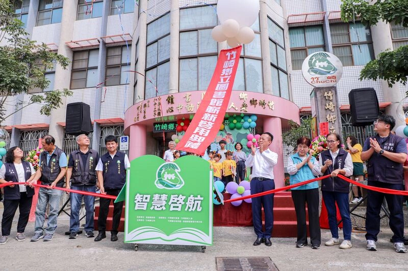 嘉縣竹崎鄉將發5000元紓困金