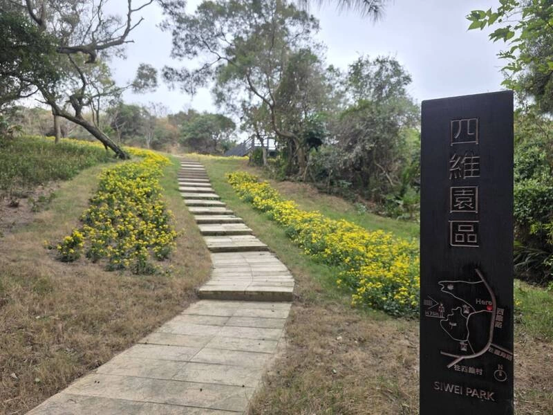 春遊馬祖步道　欣賞自然生態、戰地風貌與海景