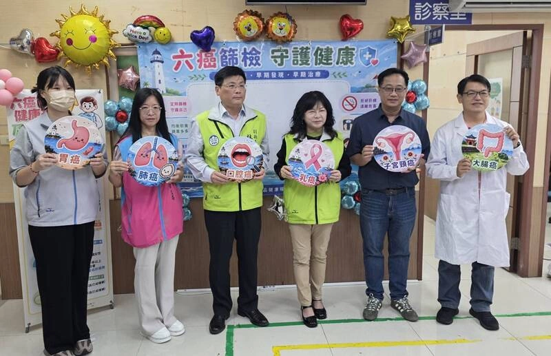 澎湖整合性六癌篩檢巡迴服務   預計篩檢2500人