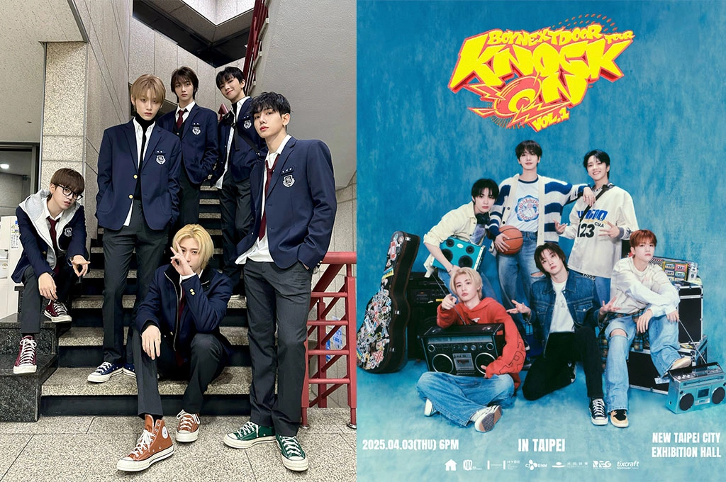 韓男團BOYNEXTDOOR攜單曲〈IF I SAY, I LOVE YOU〉回歸掀熱潮 4月新北工商展覽中心開唱「門票將開賣」 票價、座位、搶票資訊一次看