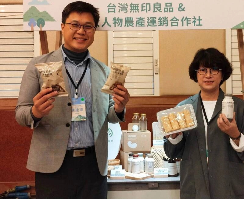 無印良品透過大豆實現資源循環