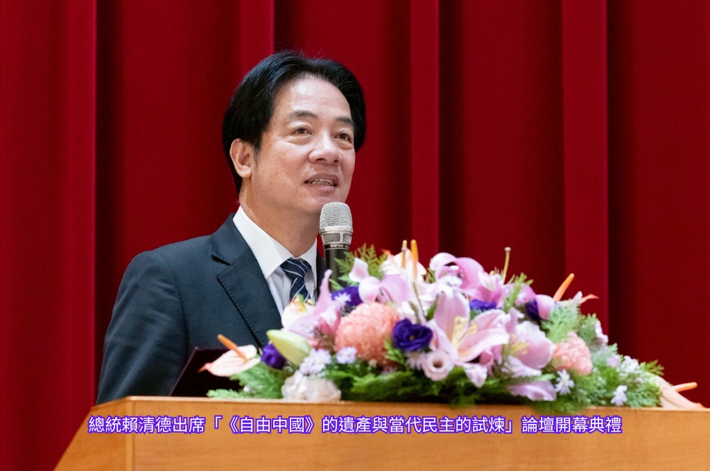 民進黨沒想提改國「心在團結」...賴清德指《台灣前途決議文》表台灣有獨立主權：不分先來後到、團結國家