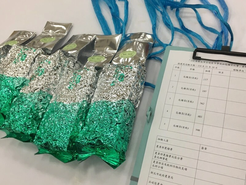 境外茶混充率降　國產茶產地檢測新增條形包種茶
