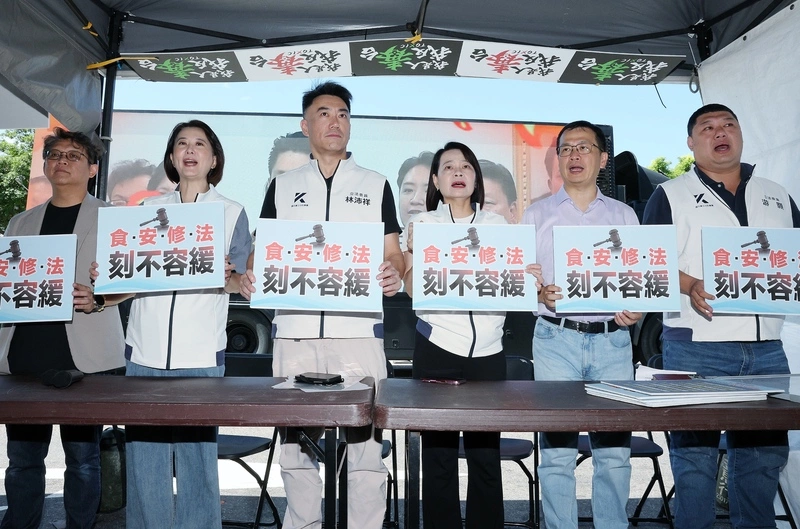 國民黨團提案修食安法　主張罰鍰上限提高至10億元