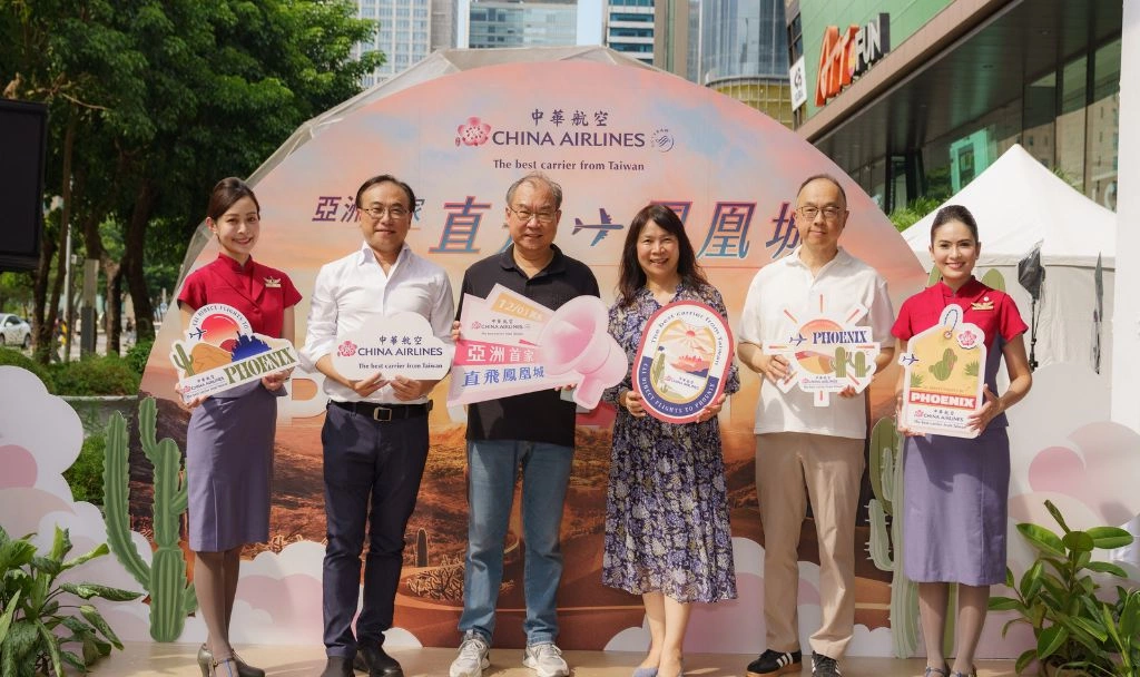 信義區掀起沙漠風情！華航鳳凰城啟航暖身活動登場 現場民眾一秒置身太陽之城