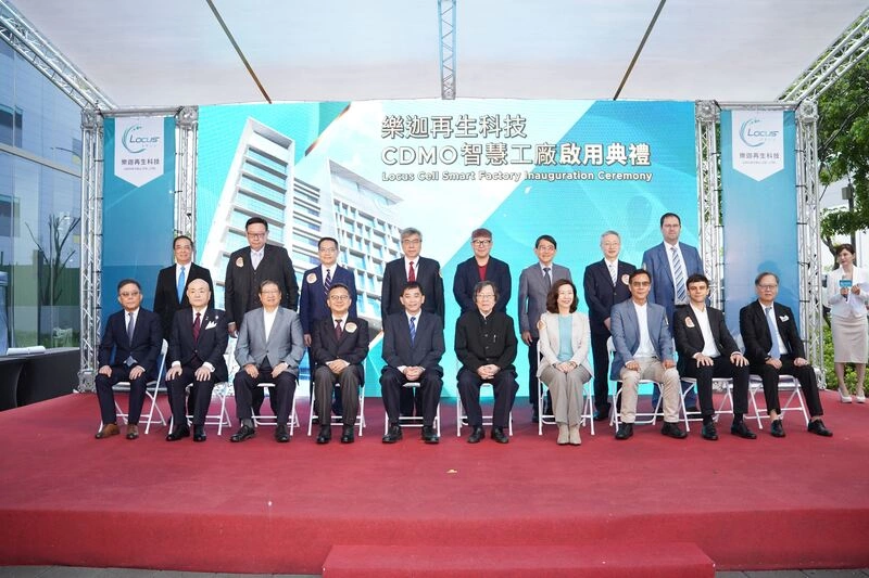 樂迦竹北智慧細胞工廠啟用　帶動再生醫療產業