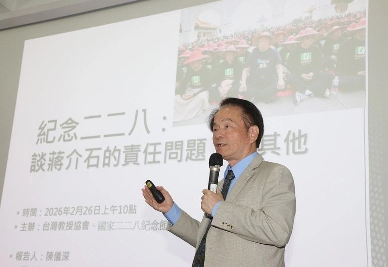 陳儀深談228事件　蔣介石偏聽陳儀應負最大責任