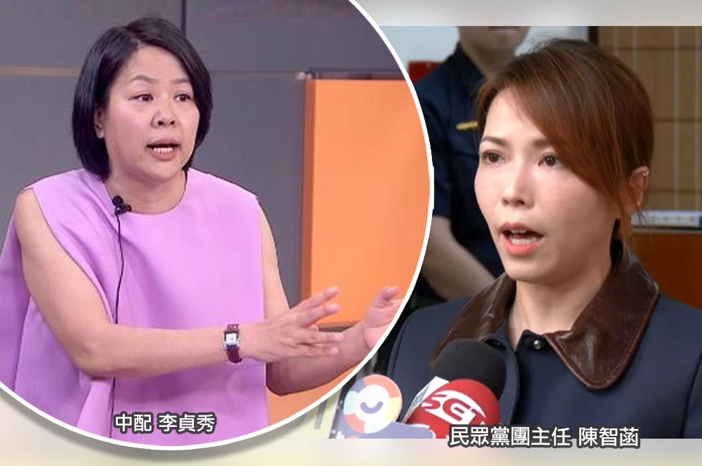 李貞秀才控陳智菡「對外放話說自己要5,000萬才肯下台」…陳智菡反酸她「被害妄想症」：講話要有公信力