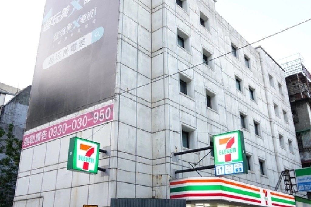 北市115年首例斷非法日租套房水電