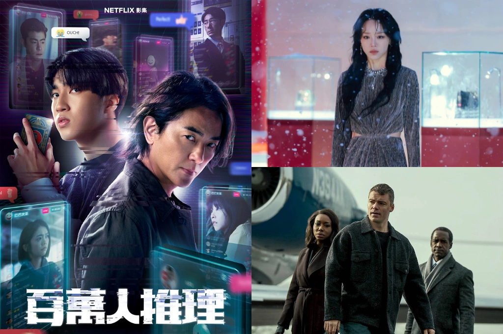 2026 Netflix 2月片單推薦！《百萬人推理》鄭伊健回歸台劇、《柏捷頓家族4》浪漫壓軸、《暗夜情報員3》開戰、《我是春菜愛》重現真實人生，過年追劇８部強檔請收下！