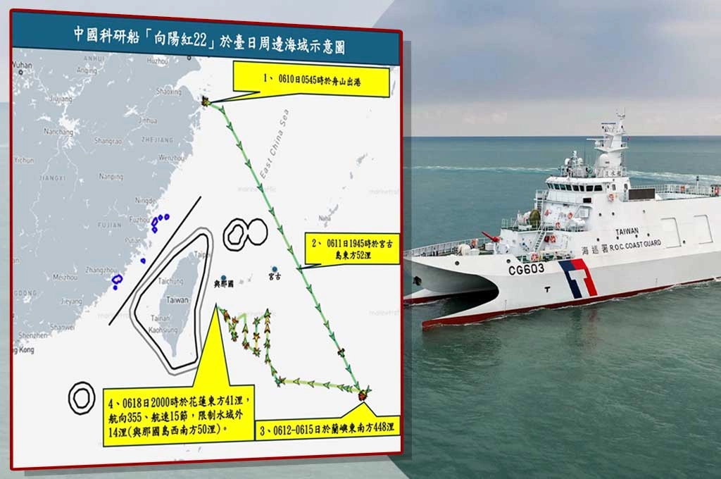 中國海警挺進台灣東部　戰略意圖比「執法」說辭更值得關注
