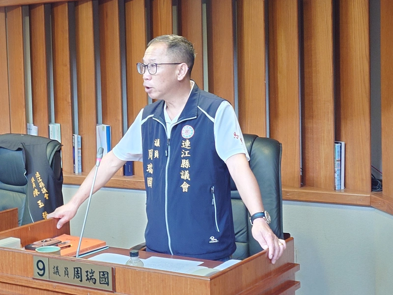 連江議會審查交旅局追加減預算案