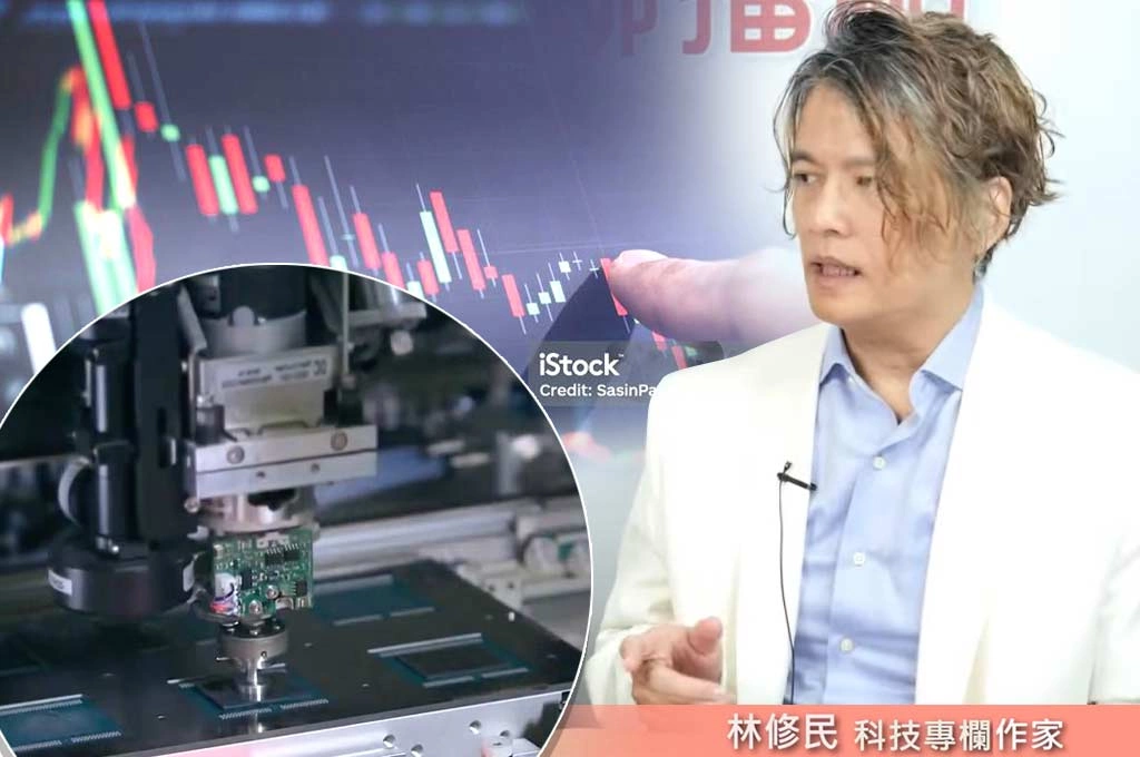 AI熱潮會重演金融海嘯嗎？周玉蔻、林修民談科技業瘋狂借錢背後風險