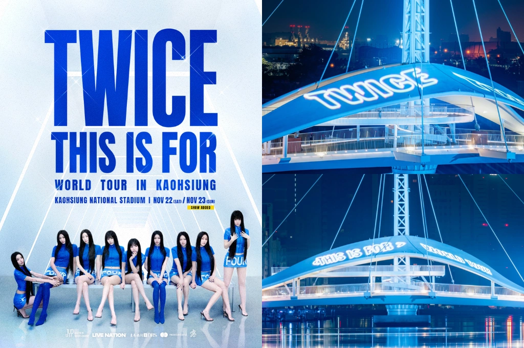 TWICE演唱會攻佔高雄！陳其邁、整座城市都變藍了　捷運聽得到TWICE、7大地標亮藍、交通號誌換字樣、快閃店與全應援活動一次看