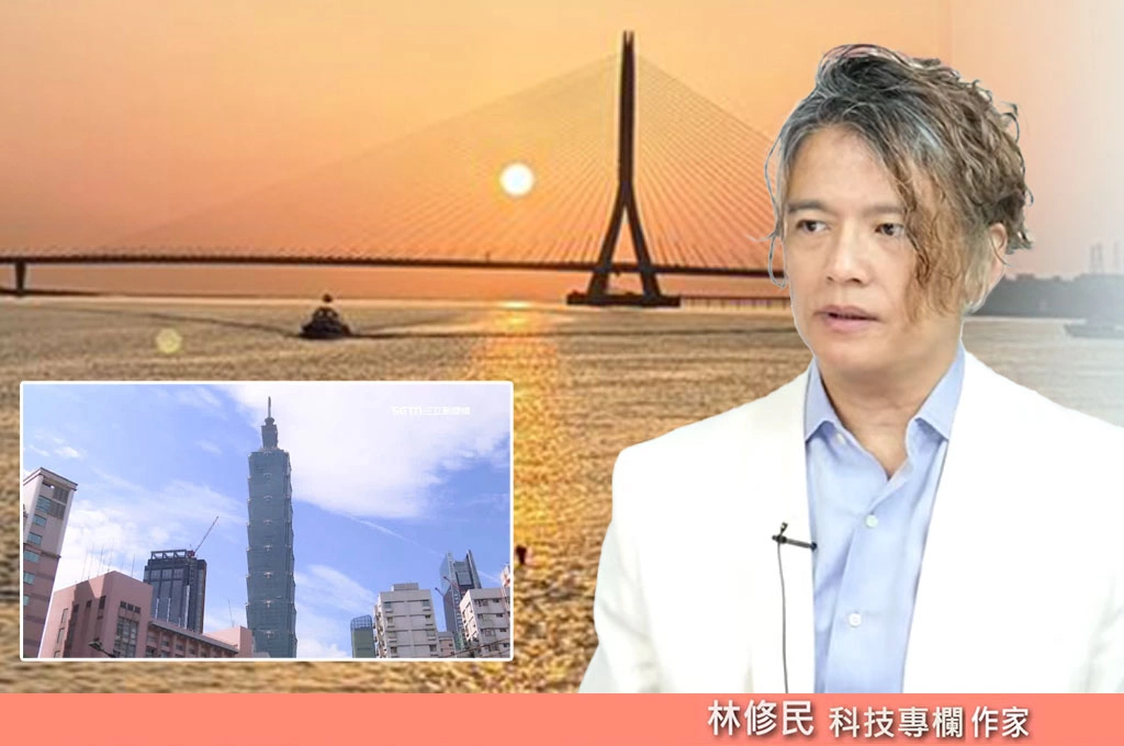 AI看到台灣為何總是101？周玉蔻建議強化淡江大橋國際意象　林修民：未來國家品牌將由AI重新定義