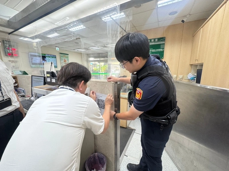 苗栗阻詐「一掃即報」建功　馬來西亞籍女車手落網