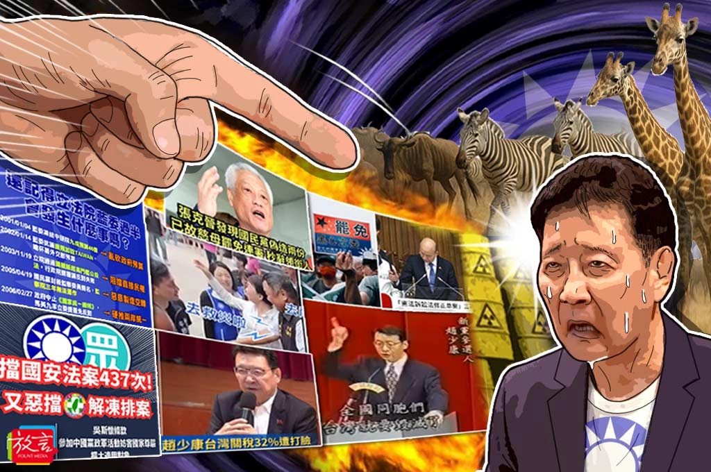 【大人物時代】九問趙少康