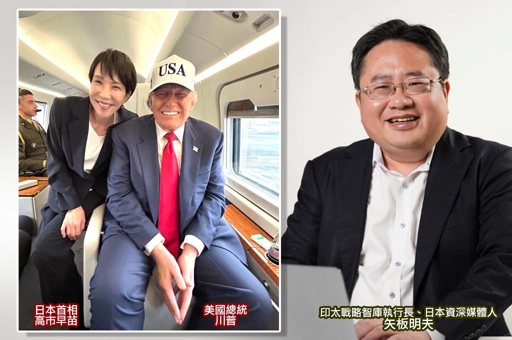 高市早苗與川普共創「日美黃金時代」！矢板明夫評：對台充滿正面意義