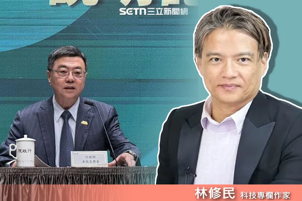 卓榮泰「槓上」《財劃法》…林修民指「政策立場不該變來變去」:要從一而終、否則支持者會覺得遭背叛…「不合理就要堅持按規定走」、若行政院不副署就是辭職或倒閣