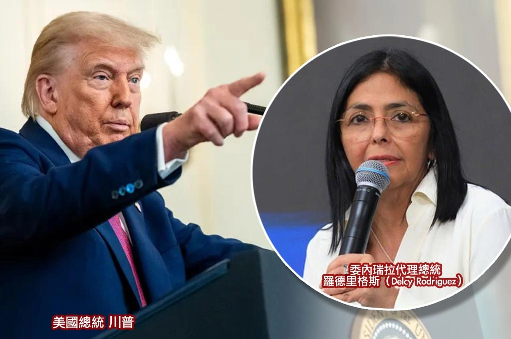 警告「做正確的事」！川普專訪對委國代理總統烙狠話：若不從將付出「比馬杜羅還嚴重」的代價