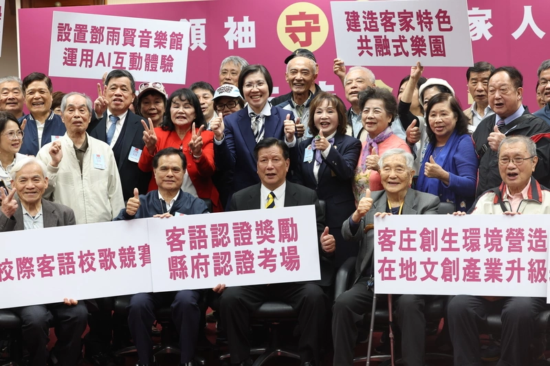 徐欣瑩提客家政策　推動客庄振興客語文化傳承