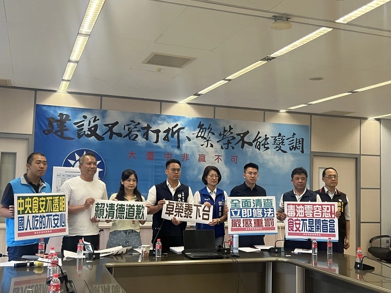 油品致癌物超標　中市藍議員籲提高延遲通報裁罰