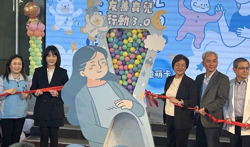 友善育兒行動3.0　彰縣府推好孕卡