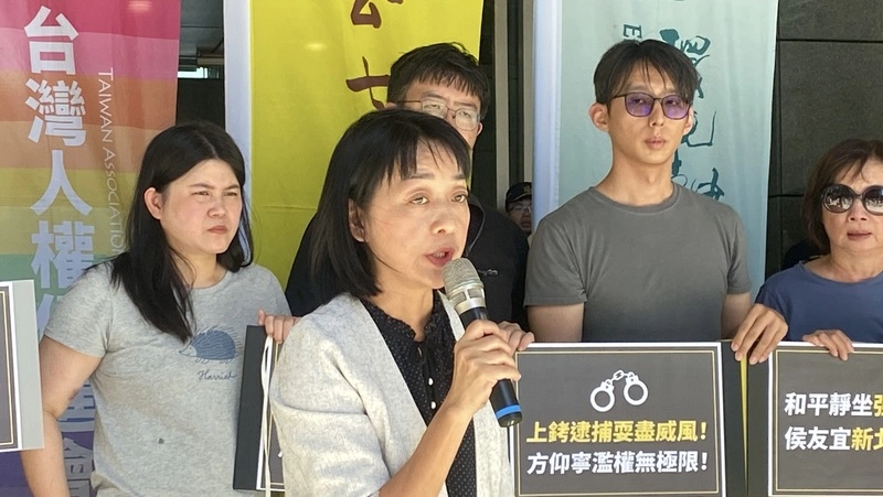 淡海公七簡易自然公園自救會新北市府抗議（2）
