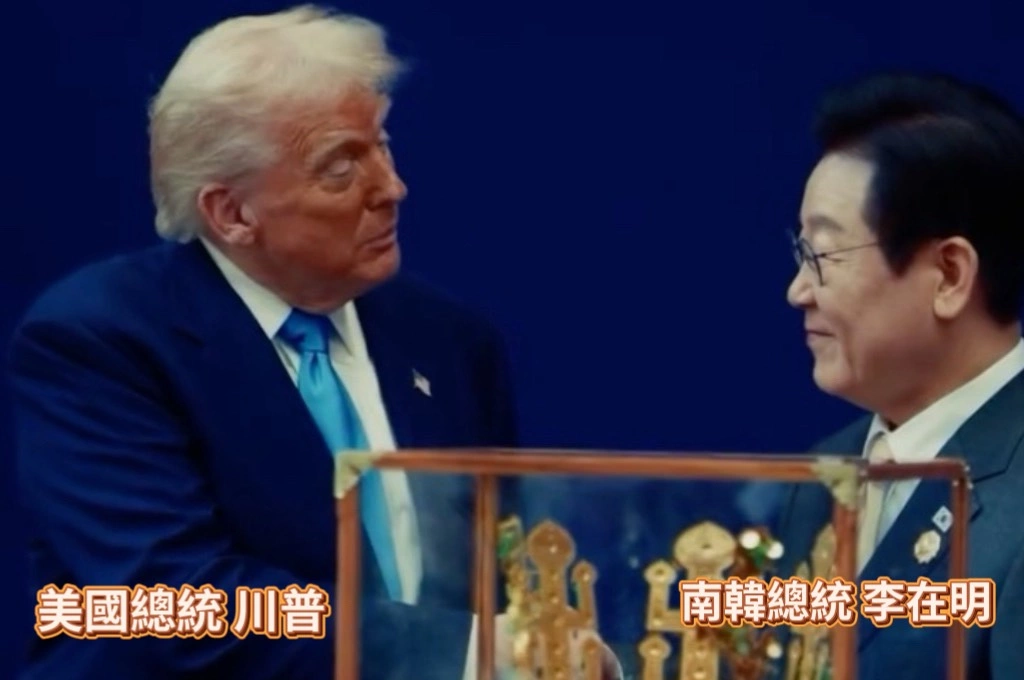 川普正式核准南韓核潛艇計畫!《日經》指「恐徹底改變東亞安全格局」:「中俄朝」勢將展開新一輪軍備競賽