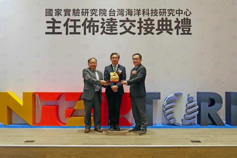 廖德裕掌國研院海洋中心　拚打造國家級研究合作平台
