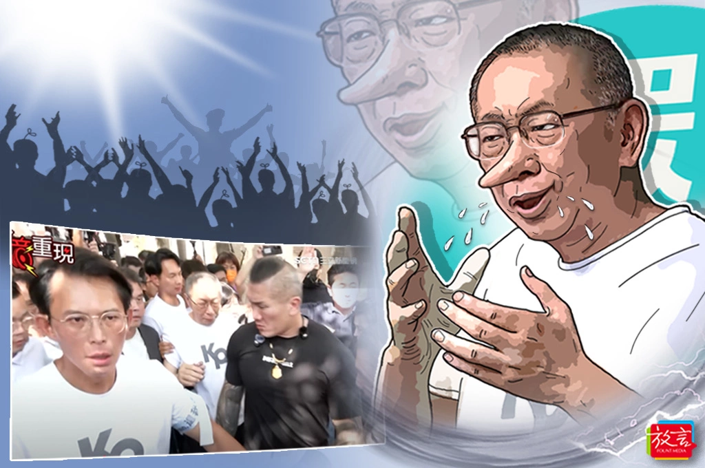 【瑞不可擋】大說謊家回來了