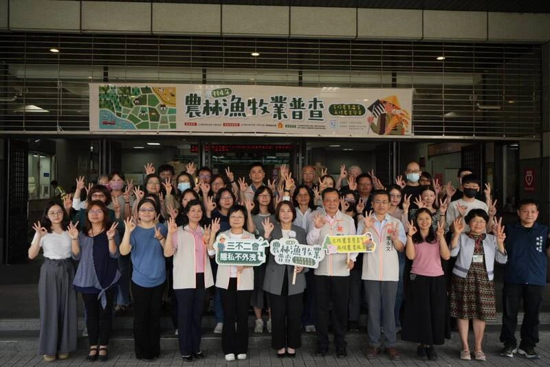 屏東農林漁牧普查處揭牌　強化氣候抗災有依據