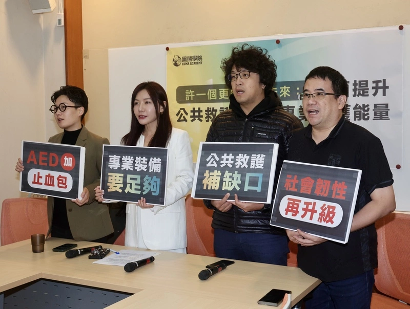 立委籲政府全面提升公共救護資源