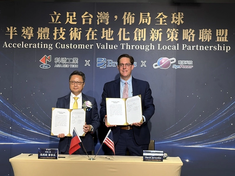 科嶠聯手全球自動化設備大廠　跨足先進封裝供應鏈