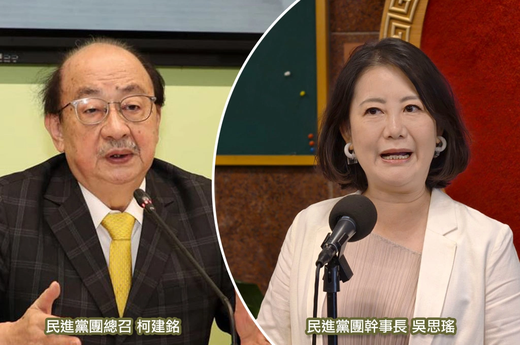 黨團提前改選總召「連署書曝光」...吳思瑤回「不知道也沒看過」：聚焦制度改革、避免對個人攻擊