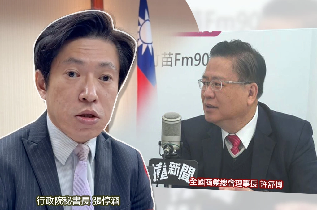 許舒博喊「15%關稅沒人反對」:藍白阻擋將迎來反撲!張惇涵指「許是國民黨大老、不是綠側翼」:盼朝野別國內互打