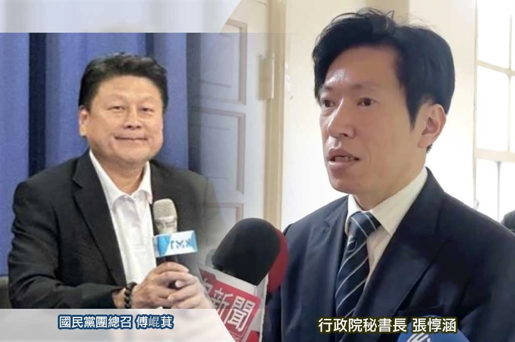 傅崐萁提「生兩胎免費住社宅」...張惇涵回「政院版本考量財政最平衡」：盼傅總召支持
