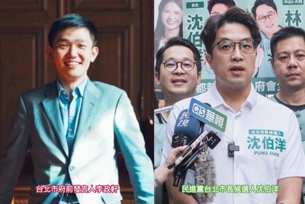 李政軒涉洩密北市府卻稱「舊案」...沈伯洋質疑蔣萬安蓋牌:案件8月就開始調查