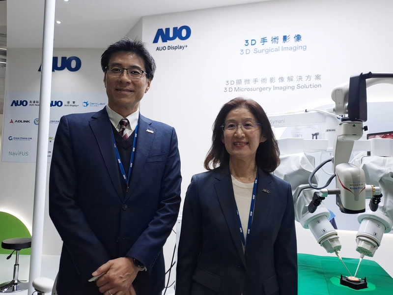 台灣醫療科技展　友達推顯微鏡手術方案