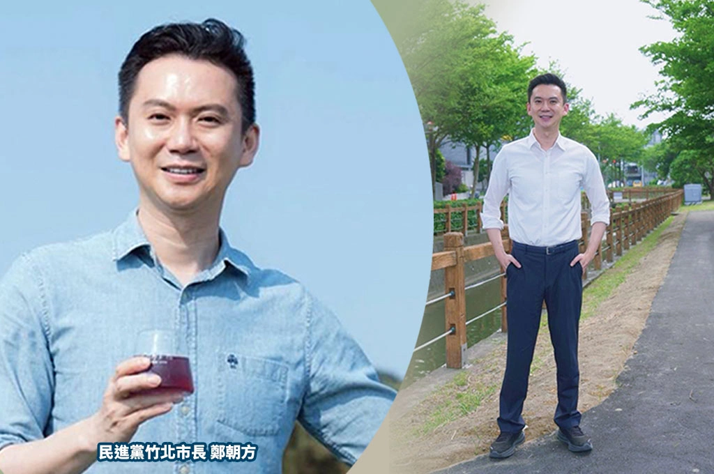 綠高層輪番勸進...鄭朝方終於點頭參戰新竹縣長！選對會本週三提名賴清德親自授帶